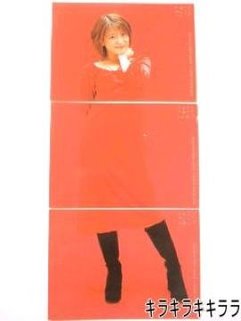 ●矢口真里●モーニング娘。★コレクションカード/トレーディングカード【3枚セット】