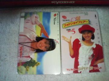 ڶ 50x  zq    ̼޶װSUPER HR       ذ  gp