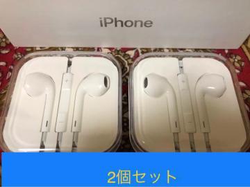iPhoneCz  iphoneCz 2Zbg