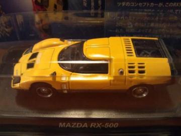  ۰ذݼ RX-500 ݸ聚