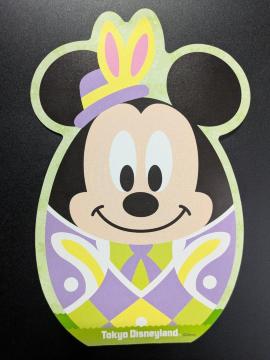 TDL/2014/C[X^[/ptbg/~bL[/oyC