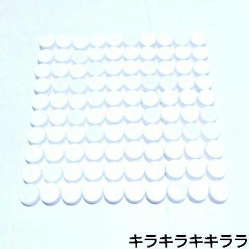 sNewtHDIYɁ߯ق̷߁y100z</ܲ/n>