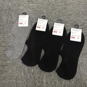  Vi UNIQLO jN x[V[g\bNX 25-27cm 4