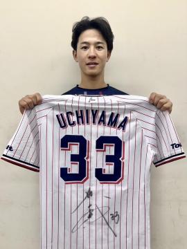 #33 R s^I 2024NV[YpMTC胆jtH[(12/16()g[NV[`Pbgt)