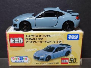 gCUXIWig~Jrta`qt aqy N[O[J[LGfBV