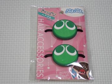 �Ղ�Ղ� �w�A�S�� vol.2 �݂ǂ�Ղ恚�V�i���J��