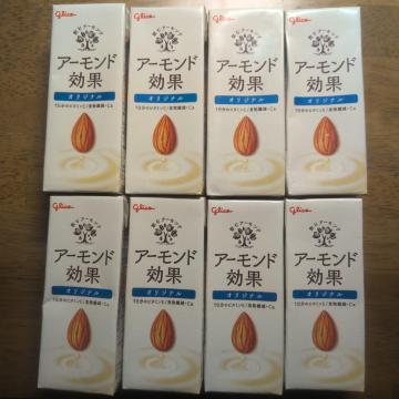 �O���R �A�[�����h���� �I���W�i�� 200ml�@8�{ �ܖ�����26.7.3