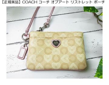 �y���K���i�zCOACH �R�[�` �I�v�A�[�g ���X�g���b�g �|�[�`�n���h�E�H���b�g