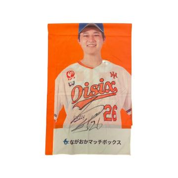 #26 ���c �����I�� ���M�T�C������X�^�W�A���̂ڂ�