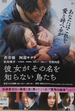 ����DVD�@�ޏ������̖���m��Ȃ�������