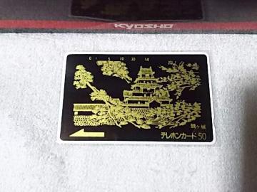 �ڶ 50�x�� ��Ò߹�� W ���g�p