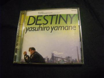 RNL@DESTINY