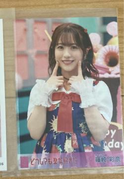 AKB48 ʓށ@ǂĂND@ʐ^