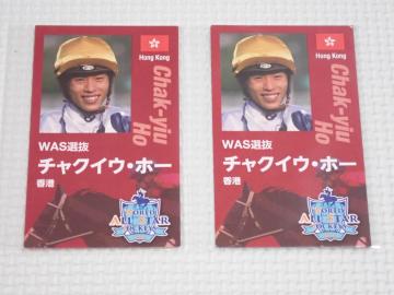 JRA [hI[X^[WbL[Y 2024 J[h