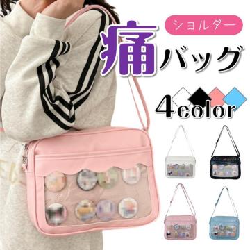 ɃobO t Ƀo V_[obO t@Xi[ w l   B5 ~j  Cxg Cu I^