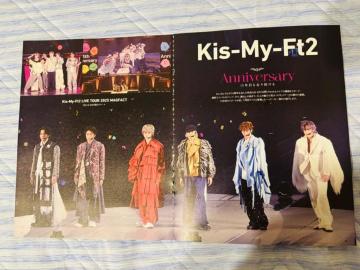 Kis-My-Ft2~kRG 9/3E8/27E8/20E8/12E8/6E7/30 TTV޲ށEDUeT؂蔲