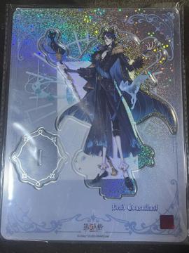 第五人格 隠者アクリルスタンド