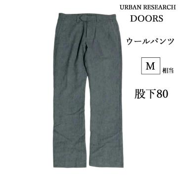 URBAN RESEARCH DOORS ウールパンツ ウールスラックス メンズ グレー 日本製 ストレート