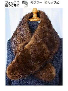 500~X^tHbNX@݊@}t[@Nbv@ ̖hɁ@@B