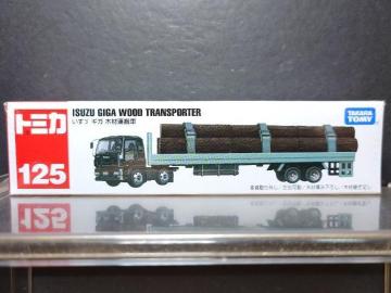 OԔg~JPQTU MK ؍މ^ԁJi