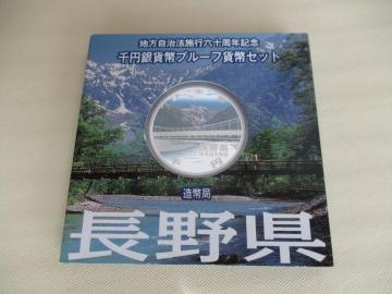 icMPQWU~ARPCPłWWXS,U~jI n@{sZ\NLO~݁iRPCPj쌧