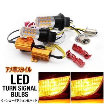 V^150xECJ[|WVLbgUSAX^C Ao[^Ao[Б54LEDŔLEDEC|WLbg