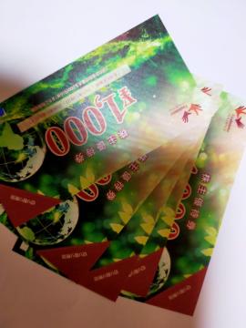 RV_Jz[fBOXDҌ5000~@L2026N1130