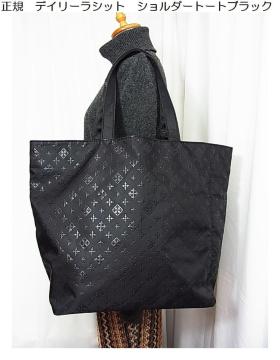 �y���K���i�z�f�C���[���V�b�g �V�����_�[�g�[�g�o�b�O �u���b�N