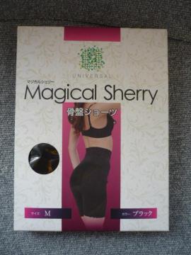 �}�W�J���V�F���[�u���ՃV���[�c�vT35