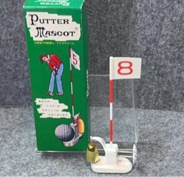 �p�^�[�}�X�R�b�g