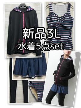 �V�i��3L�T�C�Y������5�_�Z�b�g�􃉃b�V���K�[�h�E�g�����J�t����E143