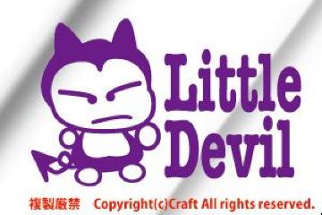 Little Devil/XebJ[(C@CIbg/