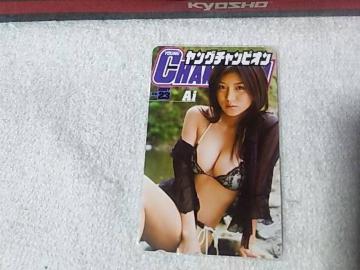 �ڶ 50�x�� ���� '07 �ݸ�����ߵ� #23 W ���g�p