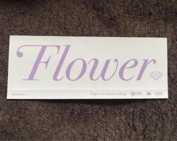 E-girlsFlower񔄕iXebJ[iOށOj