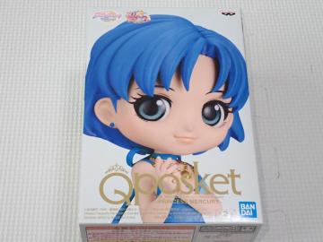 mZ[[[ Eternal  Q posket