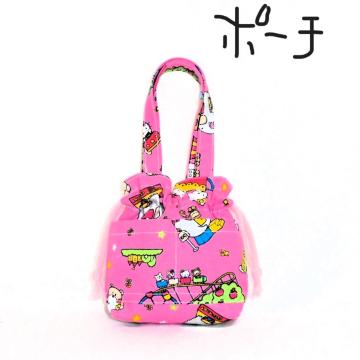 ~j`ATCYLeBVng~sNnO|PbgAtВ|[`