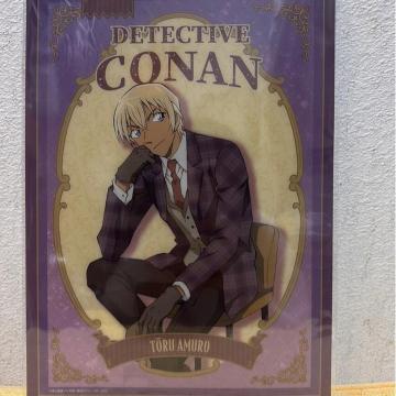 【名探偵コナン】下敷き 安室透