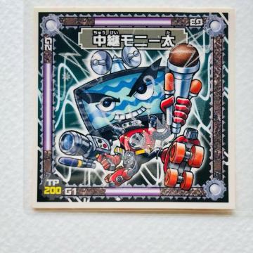 rbN}@VNX _[NF005 pjꑾ