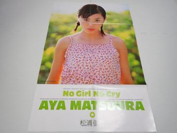 |X^[ Y.AKINA Folder5