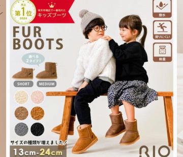 gpu[ctFCN[gu[c`R[22cm