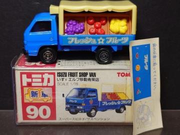 Ԕg~JXOU GtړʓXsnlxԃS