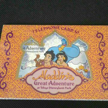 �f�B�Y�j�[�e���J