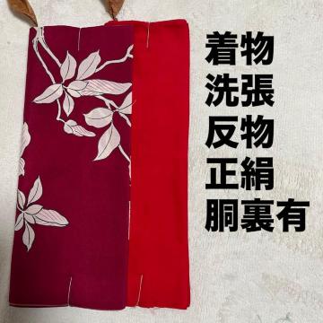 ���� �􂢒� ���� ���n ���� �����L �ؘ@ �b�� �Ԍn �ԕ� �؂₩ ���� �n���h���C�h ��| �����C�N �a�� �m�� �\�[�C���O