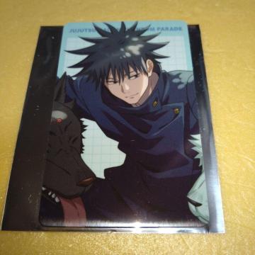 �����b�@�v���t�B�[���J�[�h�@���e��s�{�܁@�t�@���g���p���[�h�@��p����