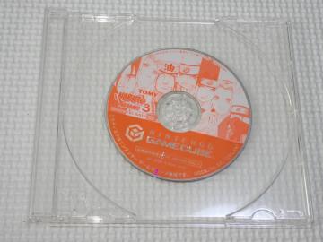 GC��NARUTO �i���g �����E�ґ��! 3 �\�t�g�P�i
