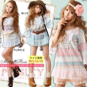 【夢展望】可愛い♪胸元レースアップ ペイズリーボーダー チュニック ピンク