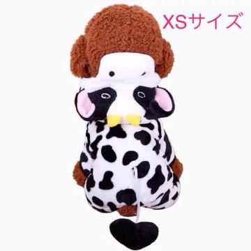 送料無料#新品#犬 猫 ペット服 牛 繋ぎ ズボン 冬服 XSサイズ