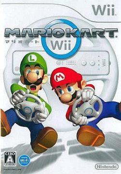 Wii\tg}IJ[gWii
