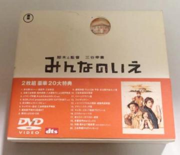 nana56b-d-.؈q [݂Ȃ̂]DVD OJK