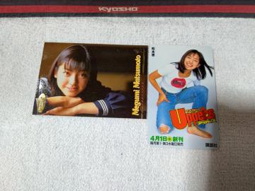 �ڶ ���{�b '98 ����ĩ�ް� ���޶���ް ��϶� ���߰��